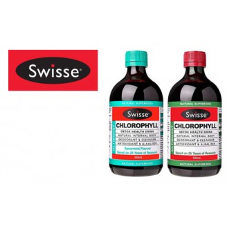 Swisse Chlorophyll叶绿素 Swisse Chlorophyll叶绿素